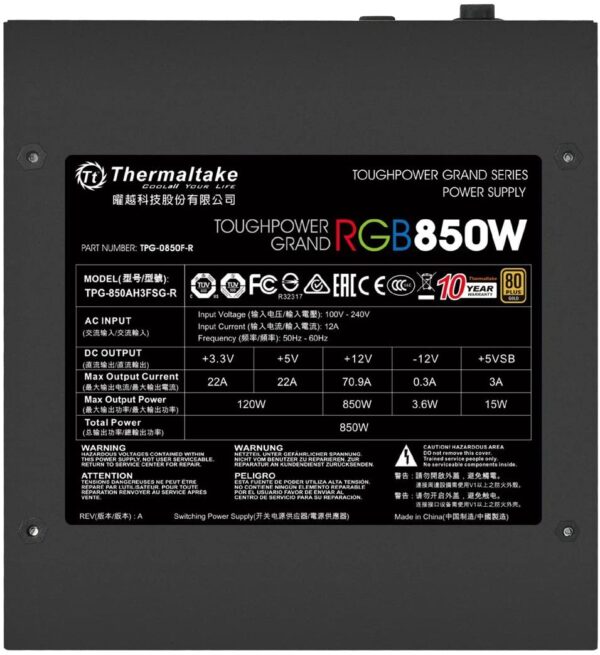 پاور ترمالتیک 850 وات مدل Thermaltake Toughpower DPS G RGB