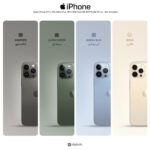 گوشی موبایل اپل مدل iPhone 13 Pro Max A2644 دو سیم کارت ظرفیت 512 گیگابایت و رم 6 - نات اکتیو