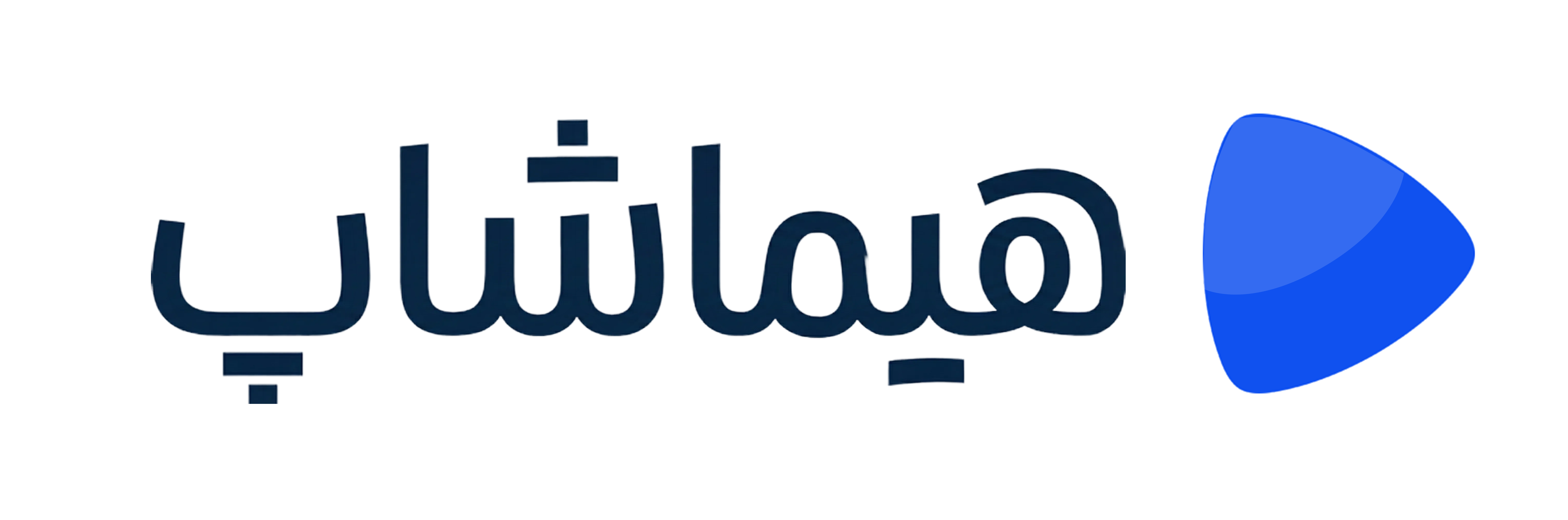 هیماشاپ | فروشگاه آنلاین کالای دیجیتال